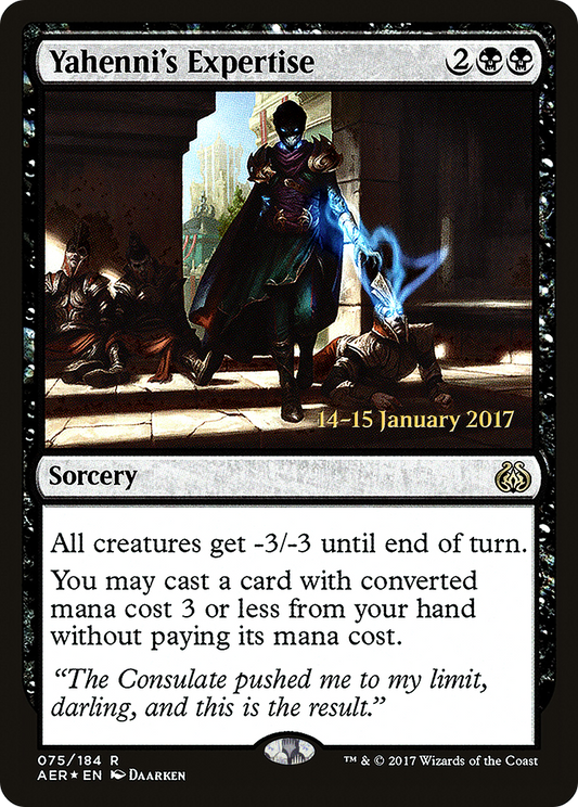 Yahenni's Expertise (075) (Prerelease) - Foil
