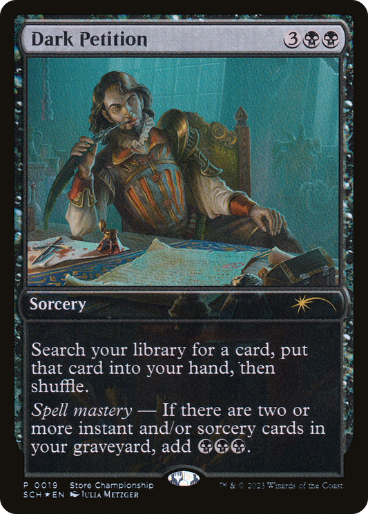 Dark Petition (0019) (Store Championship) - Foil