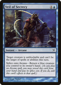 Veil of Secrecy - Foil