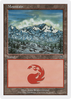 Mountain (45)