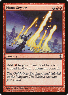 Mana Geyser - Foil