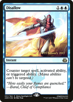 Disallow (031) (Prerelease) - Foil