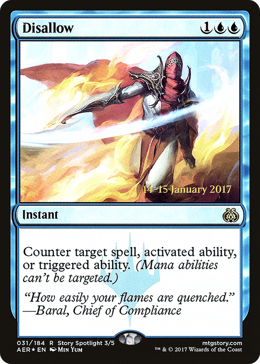 Disallow (031) (Prerelease) - Foil