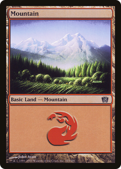 Mountain (343) - Foil