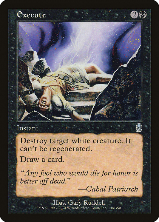 Execute - Foil