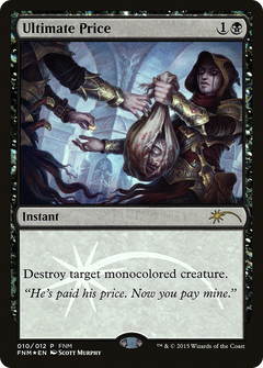 Ultimate Price (010) (FNM) - Foil