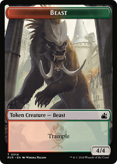 Beast Token (0014)