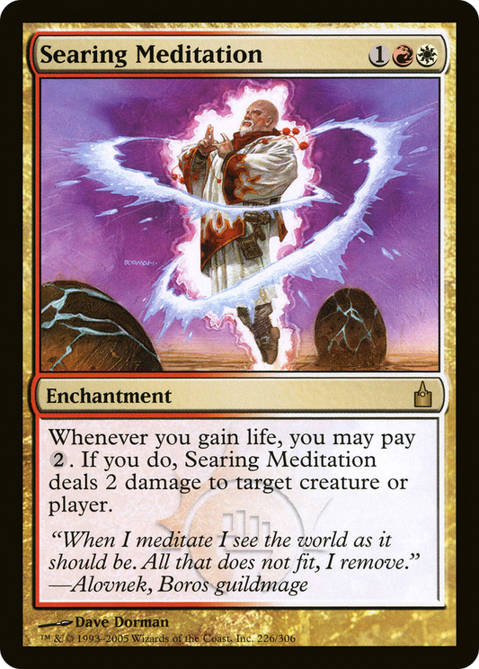 Searing Meditation - Foil