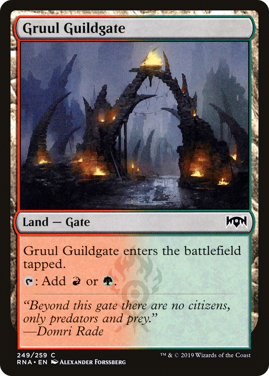 Gruul Guildgate (249) - Foil