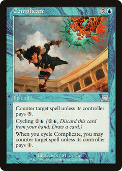 Complicate - Foil