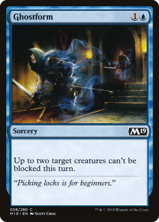 Ghostform
