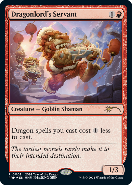 Dragonlord's Servant (0001) (2024 Year of the Dragon) - Foil