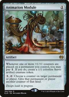 Animation Module - Foil