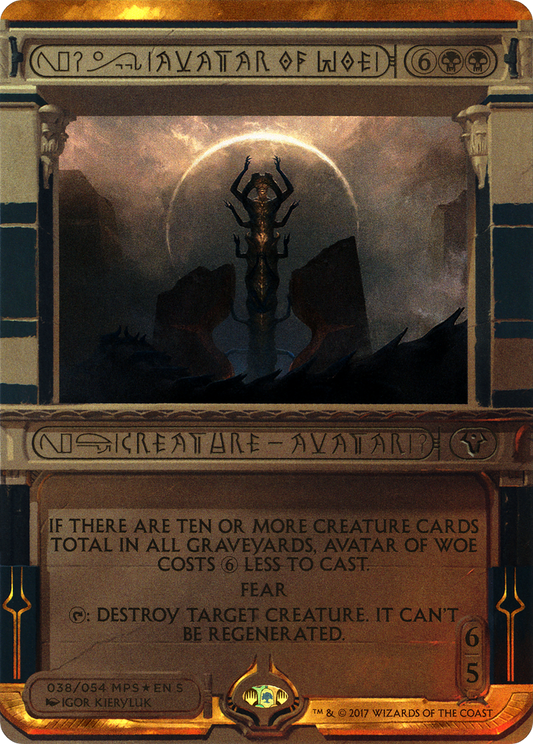 Avatar of Woe (038) - Foil