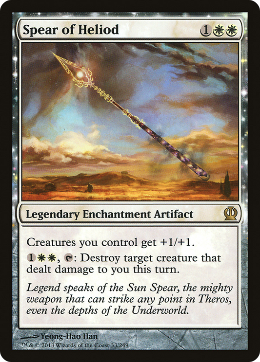 Spear of Heliod - Foil