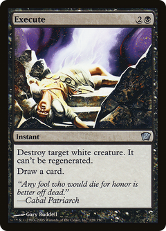Execute - Foil