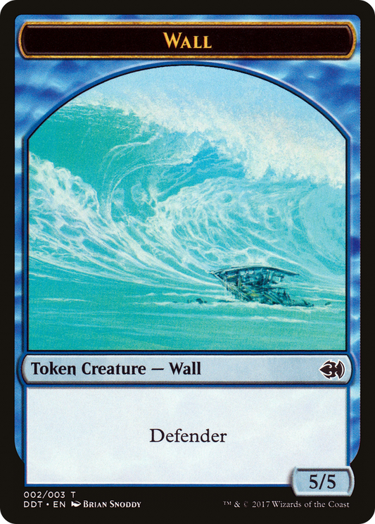 Wall Token (002)