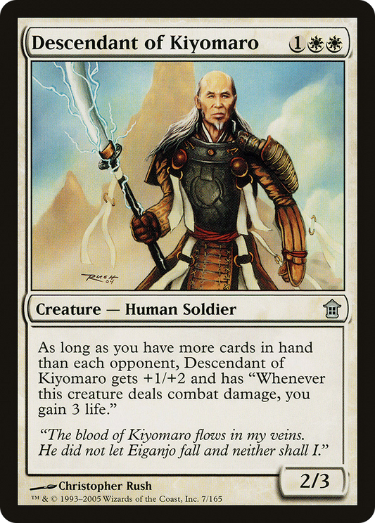 Descendant of Kiyomaro - Foil
