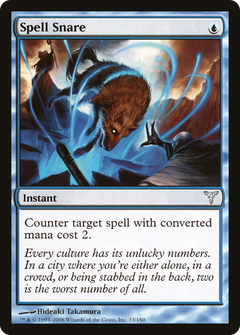Spell Snare - Foil