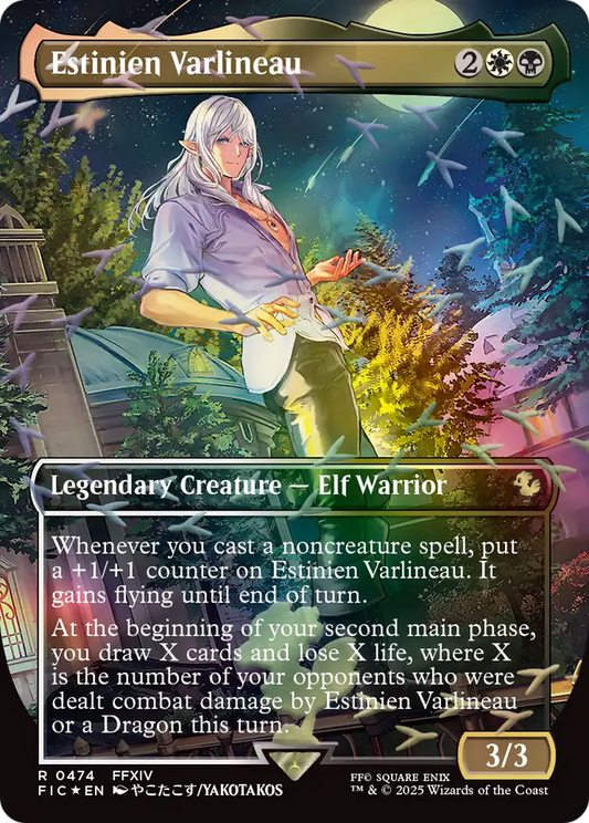 Estinien Varlineau (0474) (Borderless) - Chocobo Track Foil fic