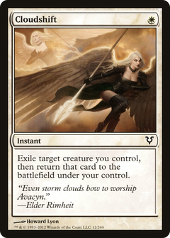Cloudshift - Foil