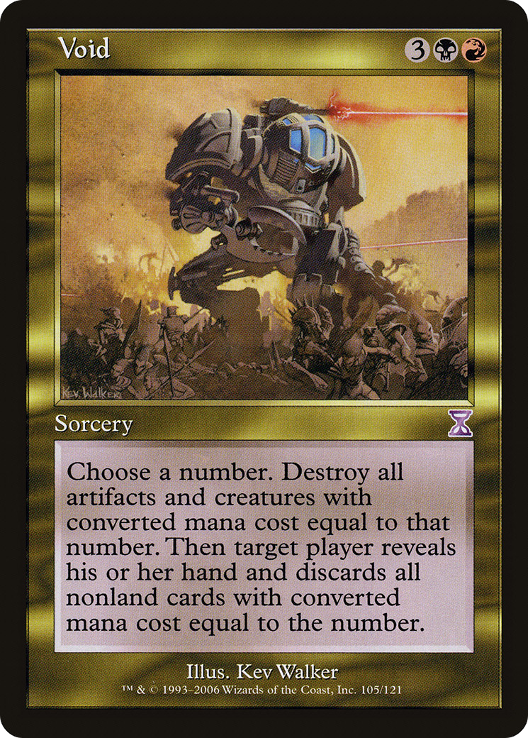 Void - Foil