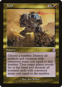 Void - Foil