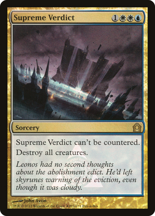 Supreme Verdict (201) (Buy-a-Box) - Foil