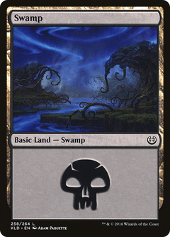 Swamp (258) - Foil