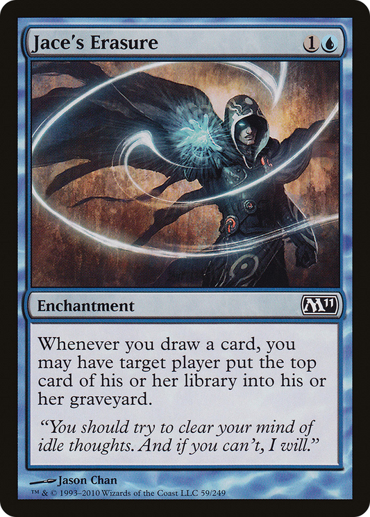 Jace's Erasure - Foil