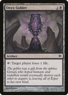 Onyx Goblet - Foil
