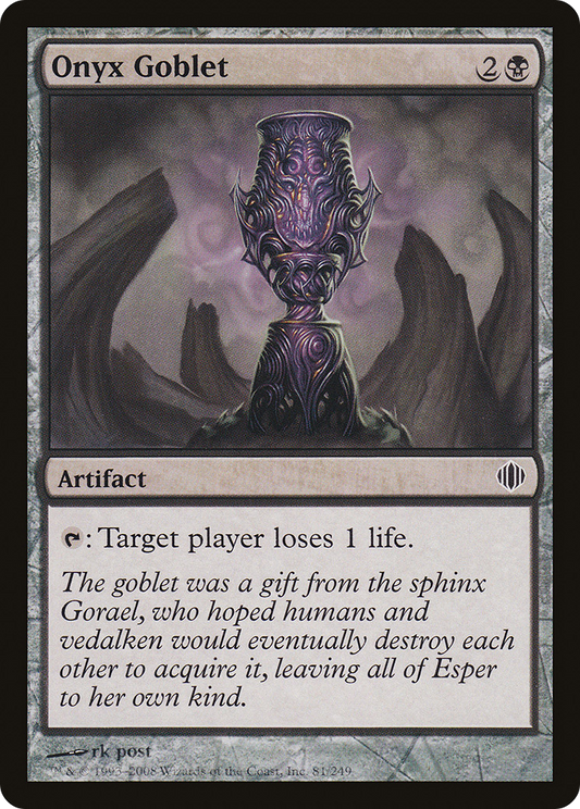 Onyx Goblet - Foil