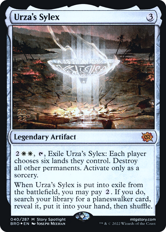 Urza's Sylex (040) (Prerelease) - Foil