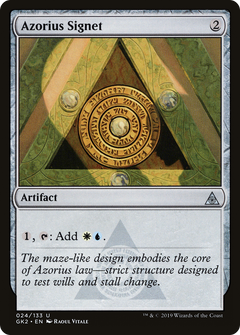 Azorius Signet (GK)