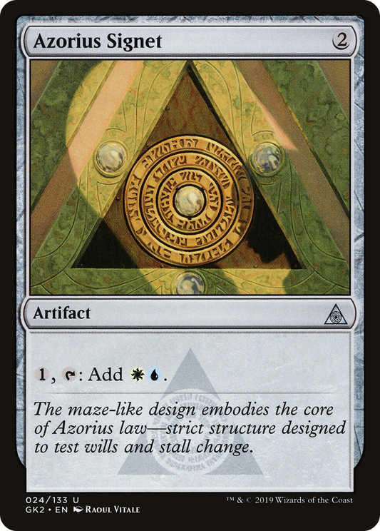 Azorius Signet (GK)