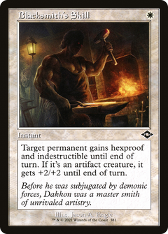 Blacksmith's Skill (381) (Retro Frame)