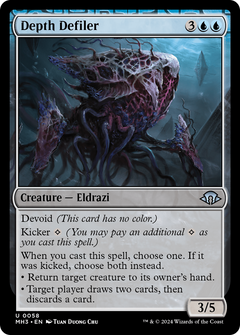 Depth Defiler - Foil