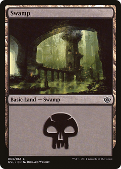 Swamp (063) (GVL)