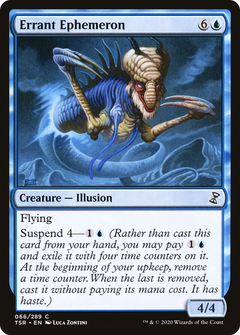 Errant Ephemeron - Foil