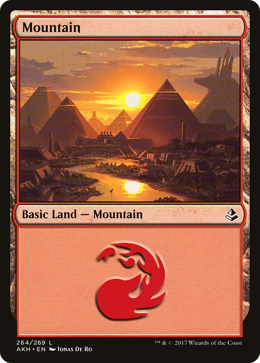 Mountain (264) - Foil