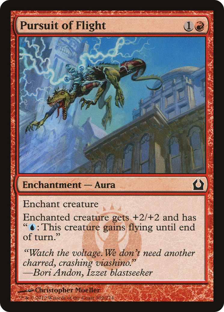 Pursuit of Flight - Foil