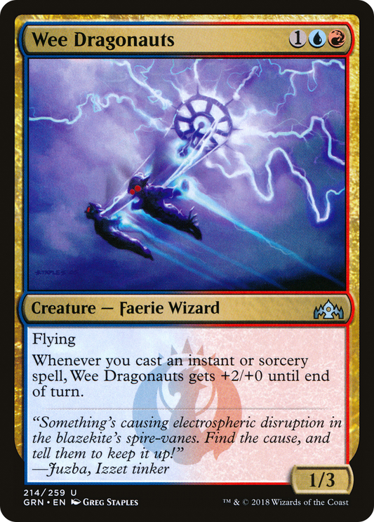 Wee Dragonauts - Foil