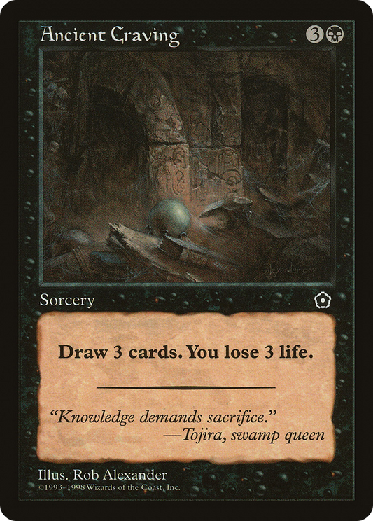 Ancient Craving