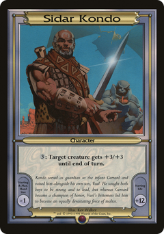 Sidar Kondo (Oversized)
