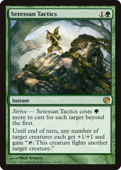 Setessan Tactics - Foil