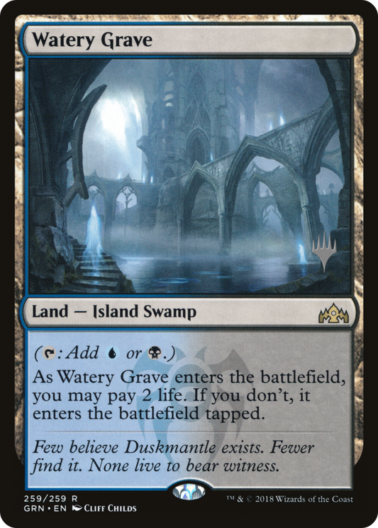 Watery Grave (259) (Promo Pack)