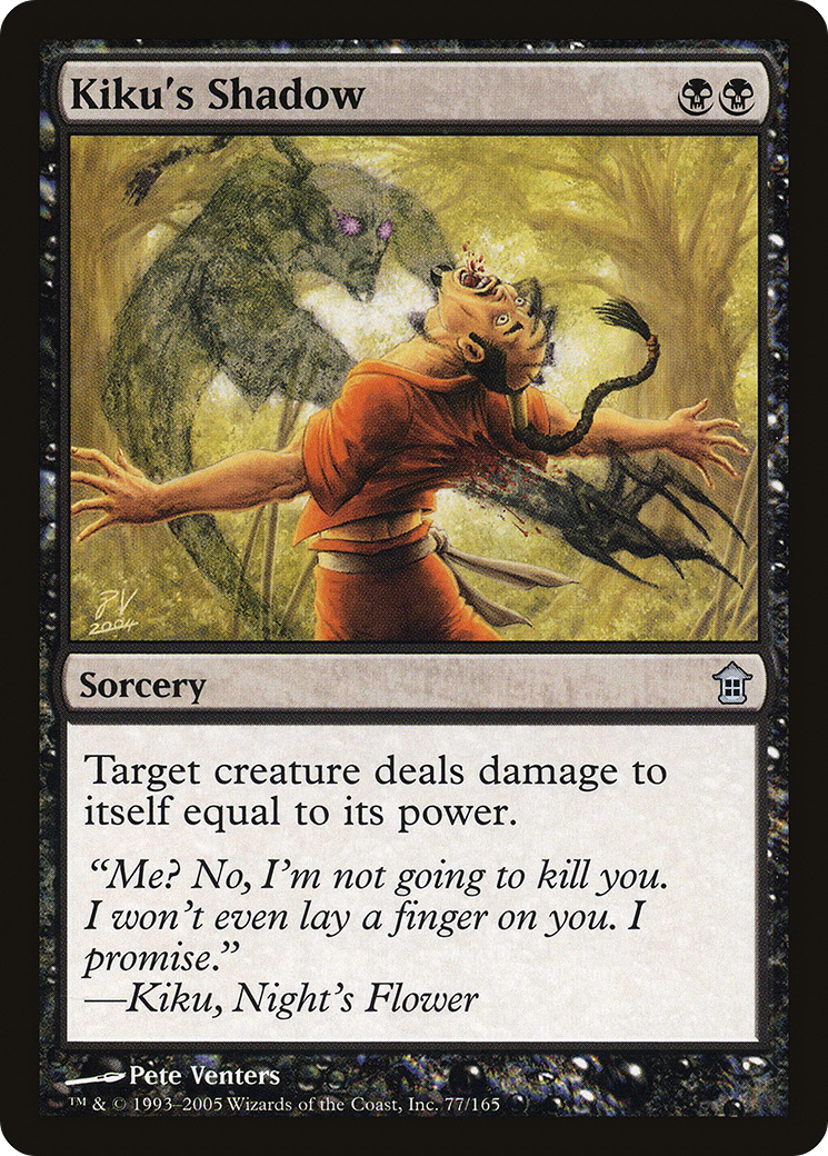 Kiku's Shadow - Foil