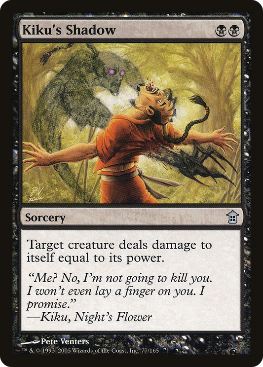 Kiku's Shadow - Foil
