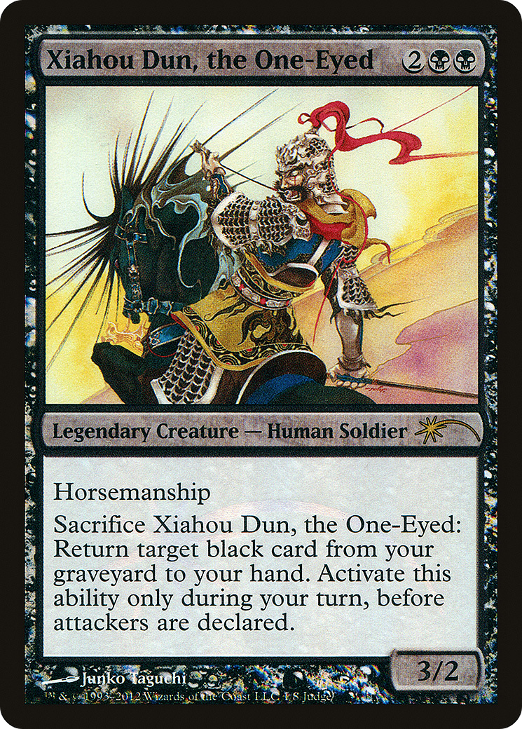 Xiahou Dun, the One-Eyed (001) (Judge) - Foil