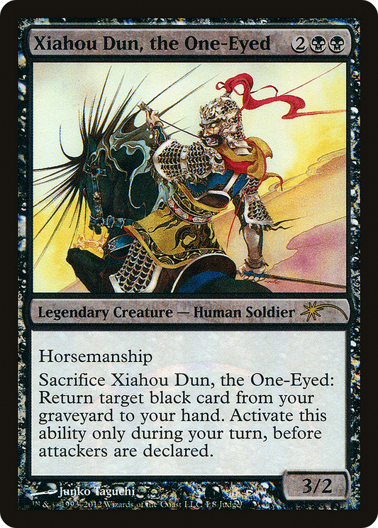 Xiahou Dun, the One-Eyed (001) (Judge) - Foil